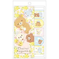 Japan San-X Index Sticky Notes - Rilakkuma / Dandelions and Twin Hamsters Yellow