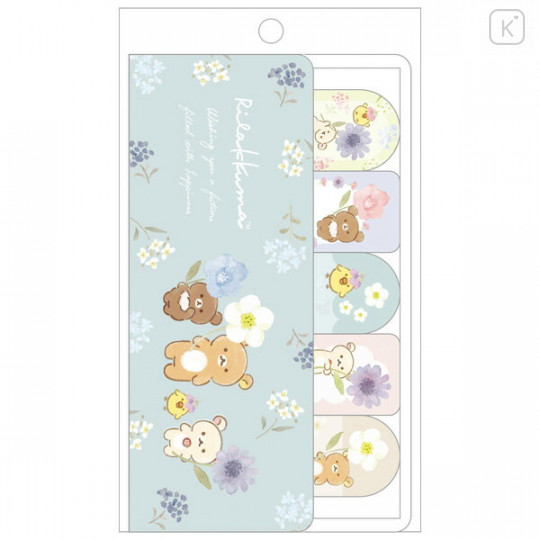 Japan San-X Index Sticky Notes - Rilakkuma / Dandelions and Twin Hamsters Blue - 1