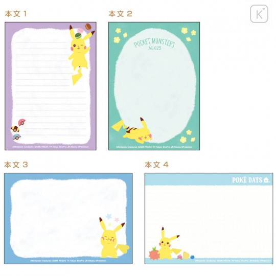 Japan Pokemon A6 Notepad - Pikachu / Poke Days 4 Violet - 2