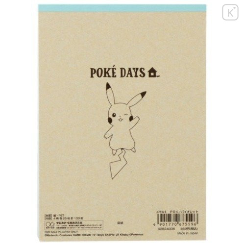 Japan Pokemon A6 Notepad - Pikachu / Poke Days 4 Violet - 6