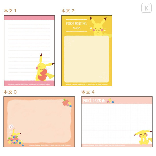 Japan Pokemon A6 Notepad - Pikachu : Poke Days 4 Pink - 2