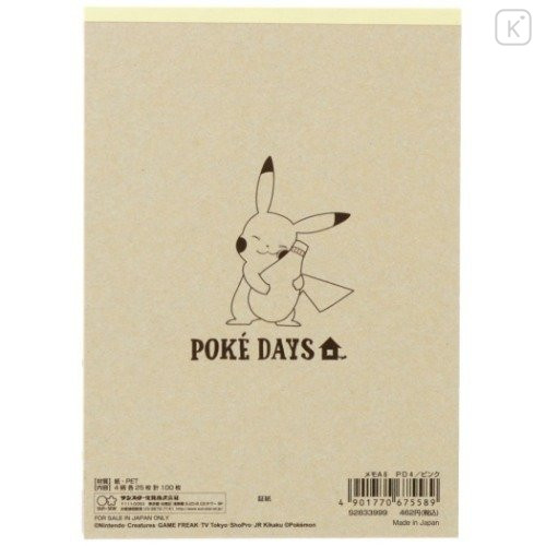 Japan Pokemon A6 Notepad - Pikachu : Poke Days 4 Pink - 6