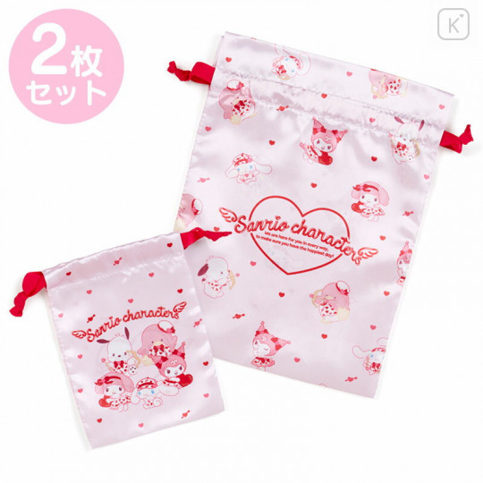 Japan Sanrio Drawstring Bag 2pcs Set - Cupit - 1