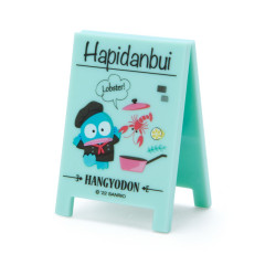 Japan Sanrio Signboard Clip - Hangyodon / Hapidanbui Cooking