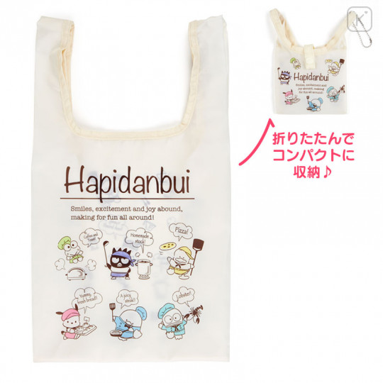 Japan Sanrio Eco Bag - Hapidanbui Cooking - 1