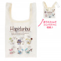 Japan Sanrio Eco Bag - Hapidanbui Cooking - 1