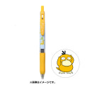 Japan Pokemon Sarasa Clip Gel Pen - Psyduck - 1