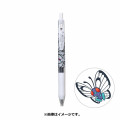 Japan Pokemon Sarasa Clip Gel Pen - Butterfree - 1