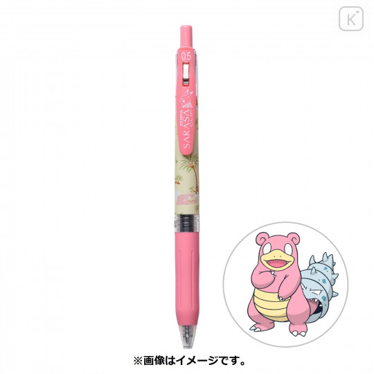 Japan Pokemon Sarasa Clip Gel Pen - Slowbro - 1