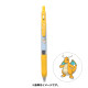 Japan Pokemon Sarasa Clip Gel Pen - Dragonite