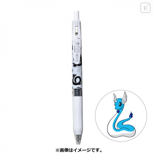 Japan Pokemon Sarasa Clip Gel Pen - Dragonair - 1