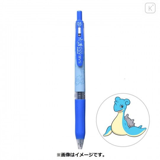 Japan Pokemon Sarasa Clip Gel Pen - Lapras - 1