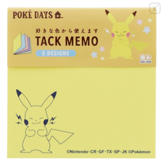 Japan Pokemon Tack Memo Sticky Notes - Pikachu : Poke Days 4 Yellow - 1