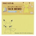 Japan Pokemon Tack Memo Sticky Notes - Pikachu : Poke Days 4 Yellow - 1