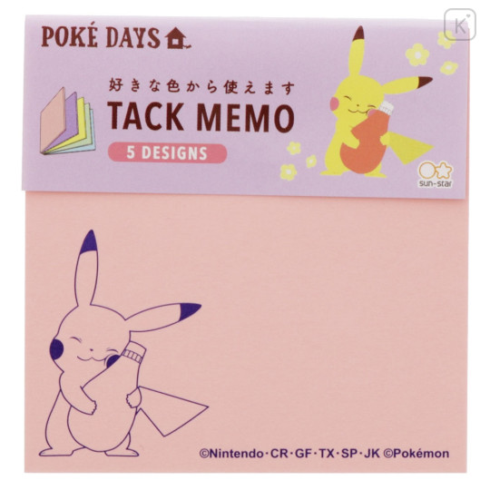 Japan Pokemon Tack Memo Sticky Notes - Pikachu : Poke Days 4 Pink - 1