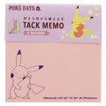 Japan Pokemon Tack Memo Sticky Notes - Pikachu : Poke Days 4 Pink - 1