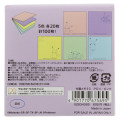 Japan Pokemon Tack Memo Sticky Notes - Pikachu : Poke Days 4 Pink - 2