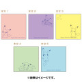 Japan Pokemon Tack Memo Sticky Notes - Pikachu : Poke Days 4 Pink - 5