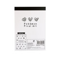 Japan Pokemon A6 Notepad - Pixel Art - 2