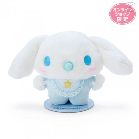 Japan Sanrio Plush Doll (M) - Baby Cinnamoroll / Pitatto Friends - 1