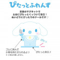 Japan Sanrio Plush Doll (M) - Baby Cinnamoroll / Pitatto Friends - 8