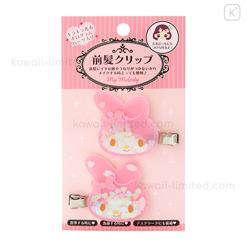 maimero　0811 Sanrio Character My Melody Bangs Clip Deluxe DX 086428 Hair
