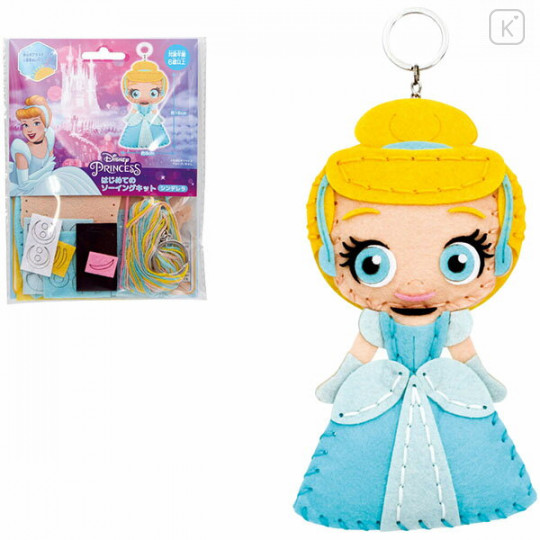Japan Disney Keychain Plush Sewing Kit - Cinderella - 1