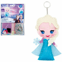 Japan Disney Keychain Plush Sewing Kit - Elsa
