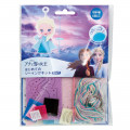 Japan Disney Keychain Plush Sewing Kit - Elsa - 2