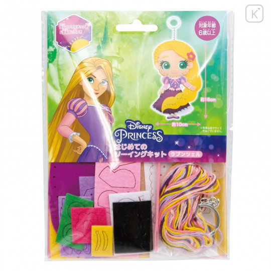 Japan Disney Keychain Plush Sewing Kit - Rapunzel - 2