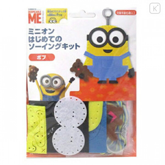 Japan Minion Keychain Plush Sewing Kit - Bob - 2