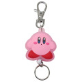 Japan Kirby Rubber Reel Key Chain - 1