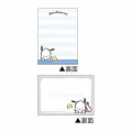 Japan Sanrio Mini Notepad - Pochacco / White - 2