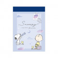 Japan Peanuts Mini Notepad - Snoopy and his friends / Cloud - 1