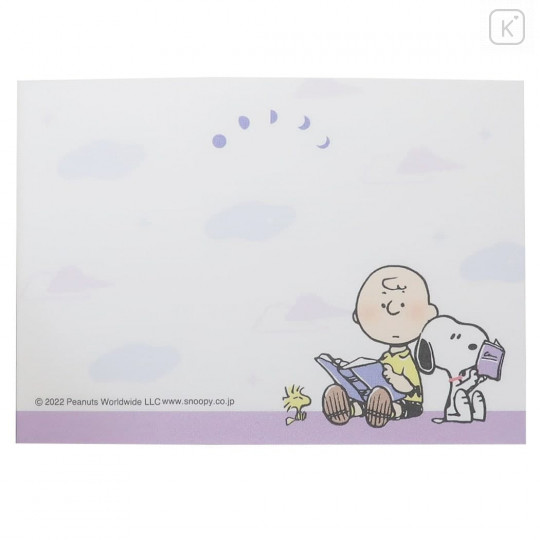 Japan Peanuts Mini Notepad - Snoopy and his friends / Cloud - 2