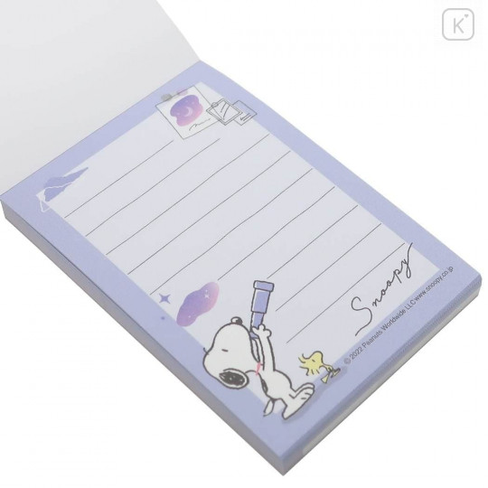 Japan Peanuts Mini Notepad - Snoopy and his friends / Cloud - 3