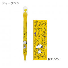 Japan Peanuts Mascot Mechanical Pencil - Snoopy & Woodstock