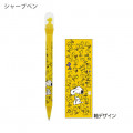 Japan Peanuts Mascot Mechanical Pencil - Snoopy & Woodstock - 1