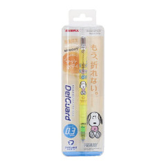 Japan Peanuts DelGuard Mechanical Pencil - Snoopy / Yellow