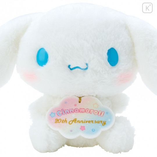 Japan Sanrio Plush Toy - Cinnamoroll / 20th Anniversary Birthday - 3