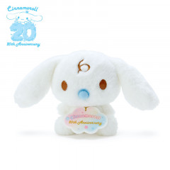 Japan Sanrio Plush Toy - Cinnamoroll Milk / 20th Anniversary Birthday