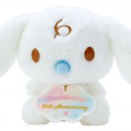Japan Sanrio Plush Toy - Cinnamoroll Milk / 20th Anniversary Birthday - 3
