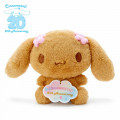 Japan Sanrio Plush Toy - Cinnamoroll Mocha / 20th Anniversary Birthday - 1