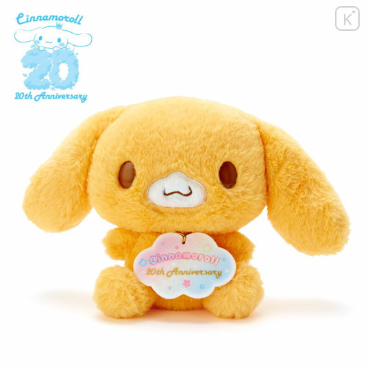 Japan Sanrio Plush Toy - Cinnamoroll Cappuccino / 20th Anniversary Birthday - 1