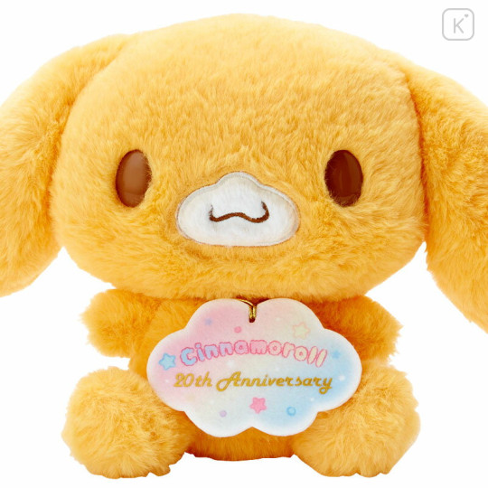 Japan Sanrio Plush Toy - Cinnamoroll Cappuccino / 20th Anniversary Birthday - 3