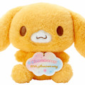 Japan Sanrio Plush Toy - Cinnamoroll Cappuccino / 20th Anniversary Birthday - 3