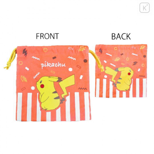 Japan Pokemon Drawstring Bag - Pikachu / Orange Red - 2