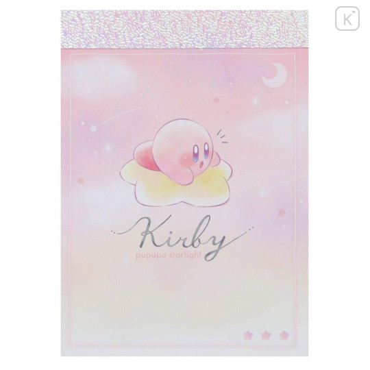 Japan Kirby Mini Notepad - Pupupu Starlight - 1
