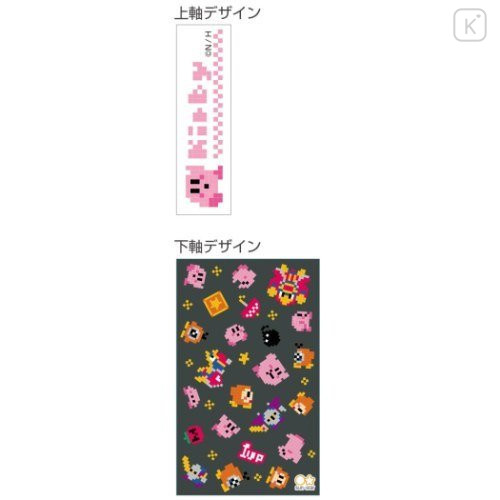 Japan Kirby Ball Pen - Pixel Kirby - 4