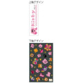 Japan Kirby Ball Pen - Pixel Kirby - 4